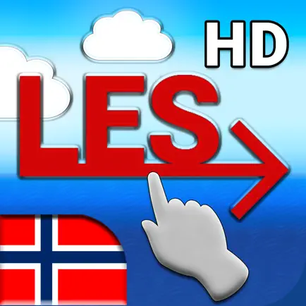 LES HD (NORGE) Читы