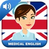 Apprendre l’Anglais Médical