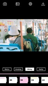 Filmlike Kyoto screenshot