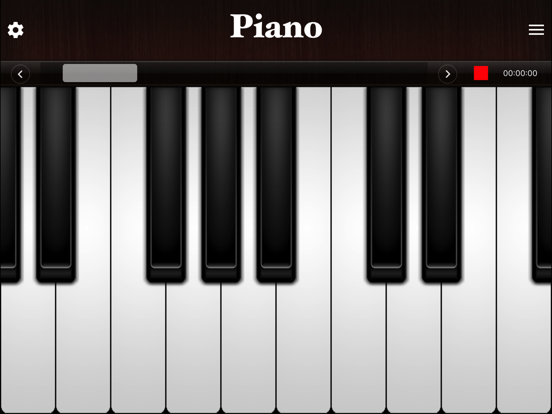 Screenshot #5 pour 手机钢琴－专业钢琴演奏
