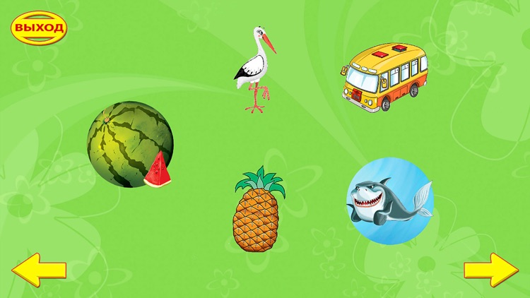 Букварь Айфолика screenshot-3