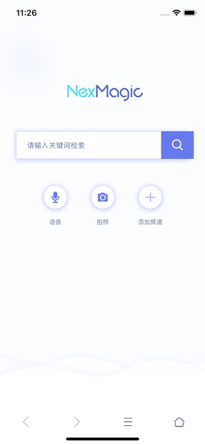 NexMagic(圖1)-速報App