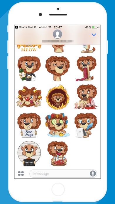 King Lion STiK Sticker Pack screenshot 3