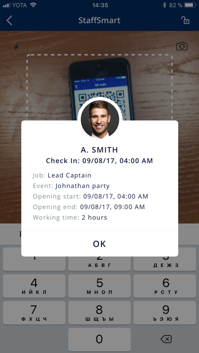 Screenshot #2 pour StaffSmart Assistant