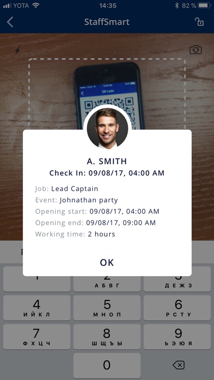 StaffSmart Assistant