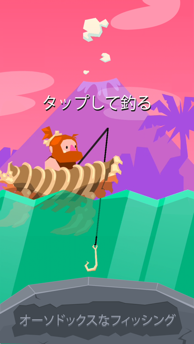 Go Fish: Jurassic Pond screenshot1