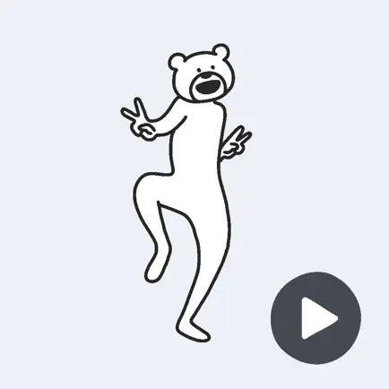 ketakuma INTRODUCTION Читы