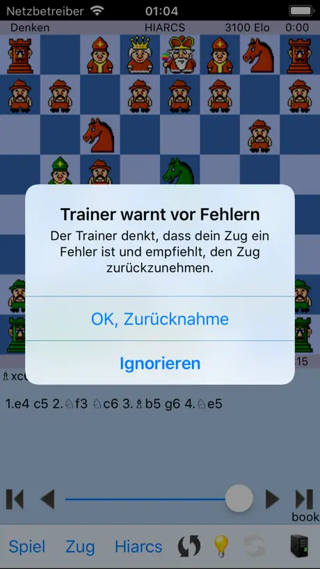 HIARCS Chess
