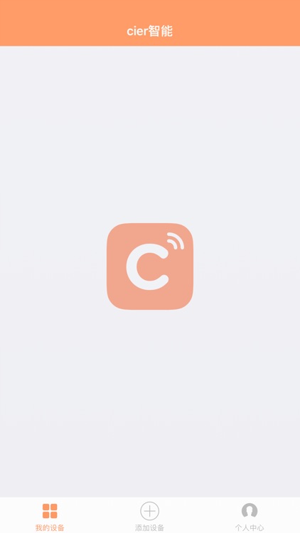 宁波创冠电器有限公司