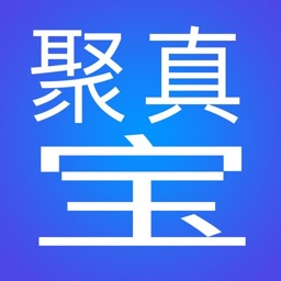 聚真宝-智能货柜