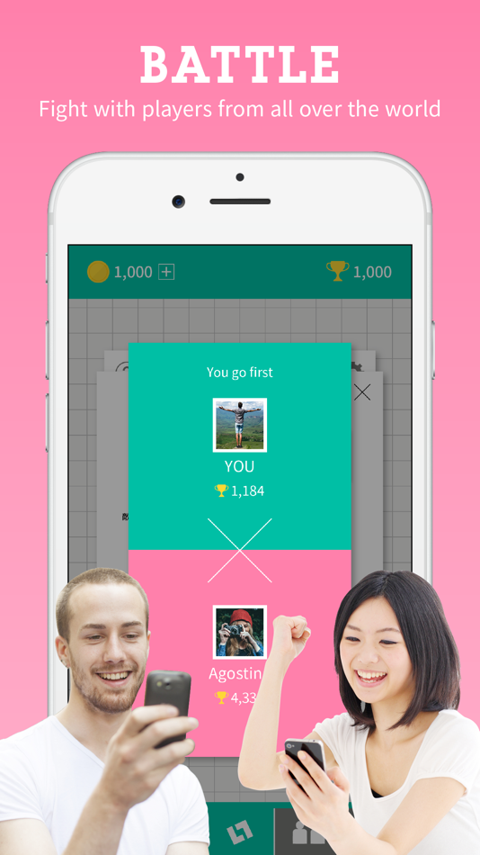 #2. Enblox (iOS) 由: CFlat
