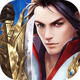 武侠 - 乱世英雄传