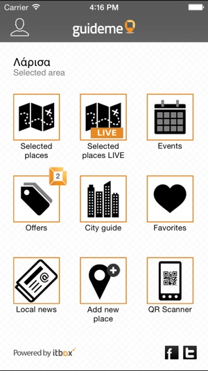 GuideMe.gr