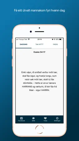 Mannakorn screenshot 2