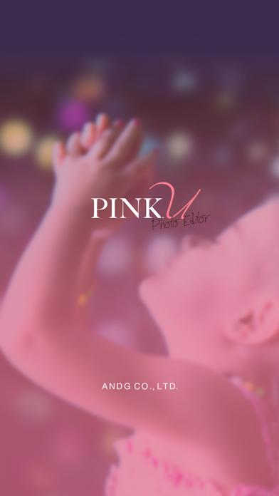 Pink U - ピンク・ユーのおすすめ画像5