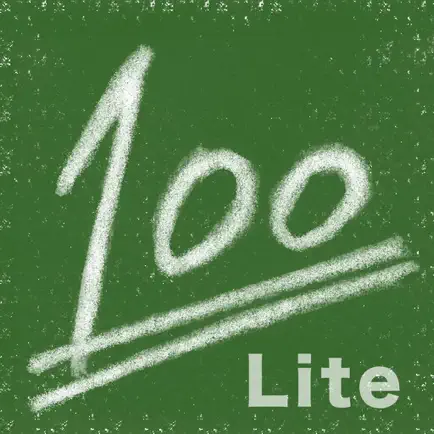 Calc for Average Lite Читы