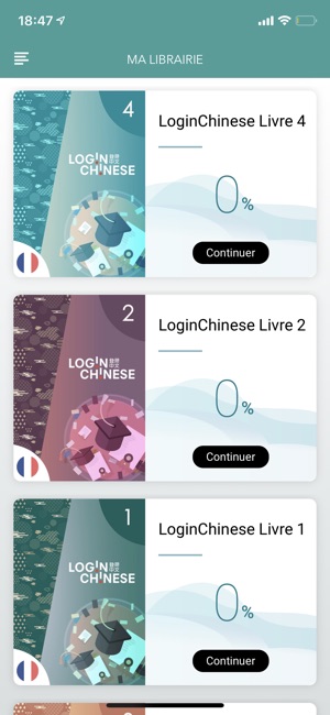 LoginLand(圖1)-速報App