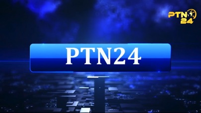 PTN 24 screenshot 4