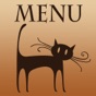 Bon appétit - French food and drink glossary app download