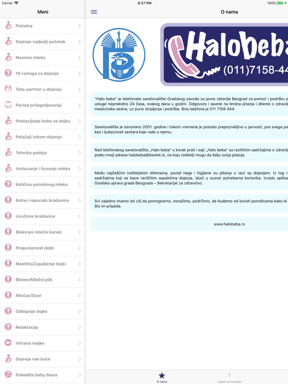 Screenshot #5 pour Halo beba o dojenju