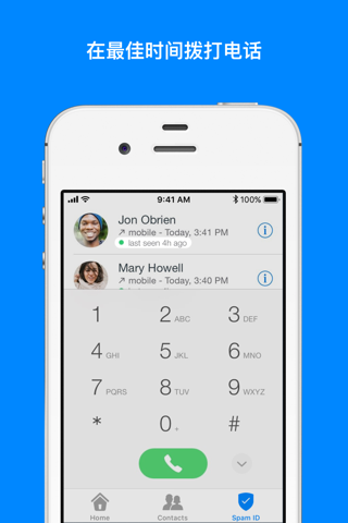 Truecaller: Caller ID & Block screenshot 4