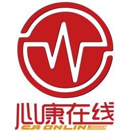 心康在线医生