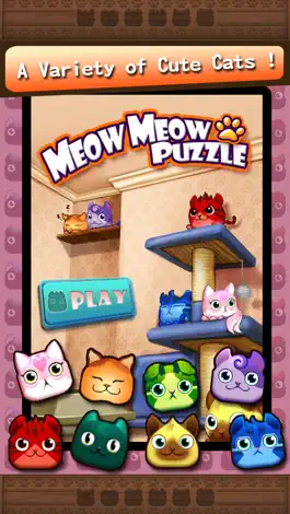 Game screenshot Meow Meow Puzzle apk