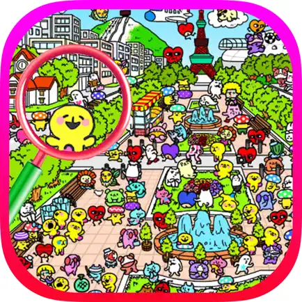 ど〜こだ！〜Found you!〜 Читы