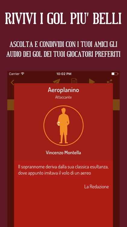 Core de Roma screenshot-4
