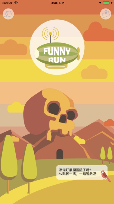 FunnyRun2 screenshot 3