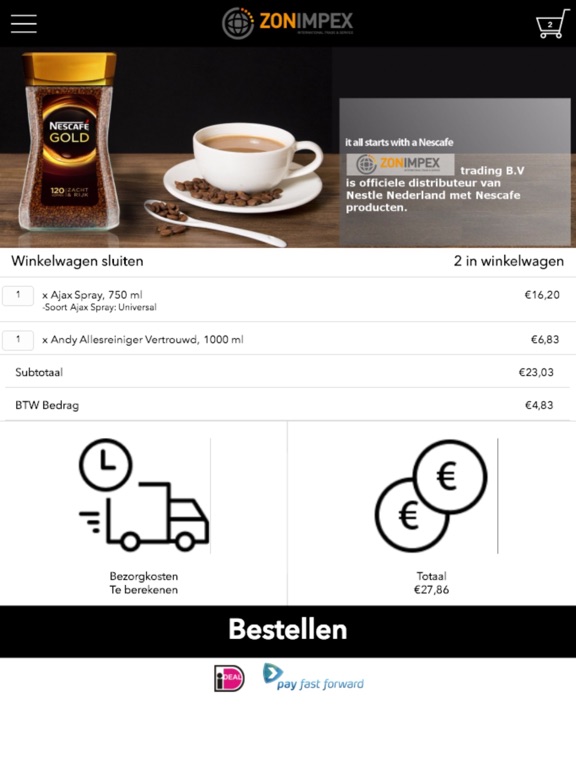 Screenshot #6 pour Zon impex