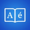 フランス語辞書 + - iPadアプリ