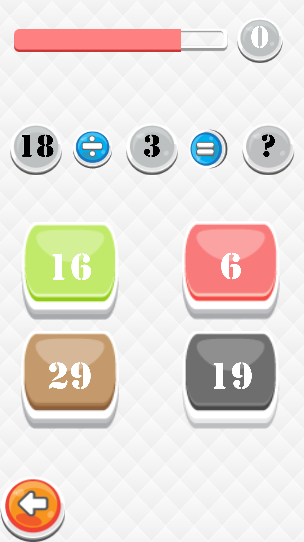 Math Practice Pro screenshot 4