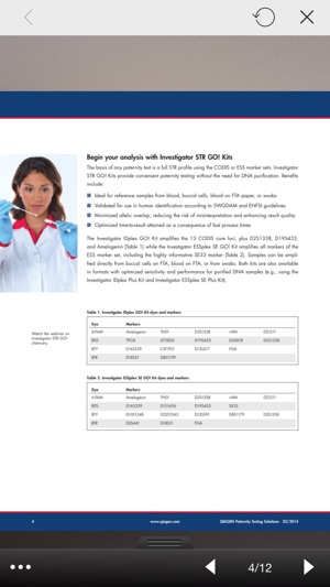 QIAGEN Publications(圖2)-速報App
