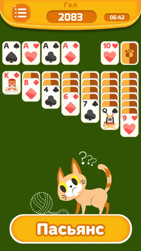 Idle Mail Tycoon