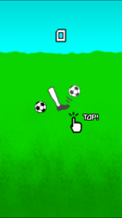 Flappy Ballのおすすめ画像1