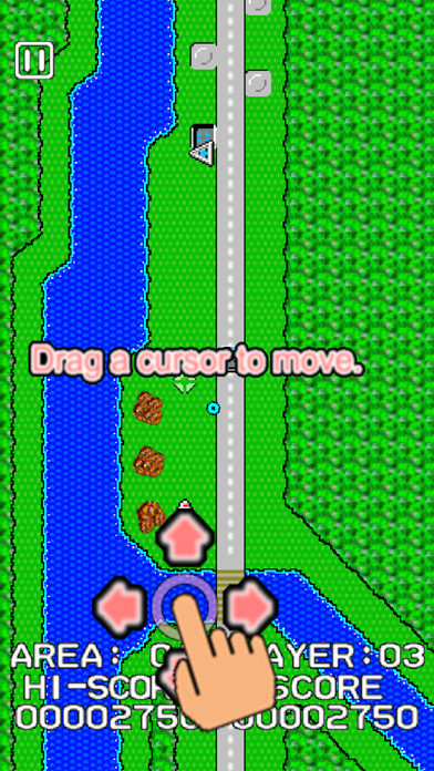 Screenshot #2 pour Ssaku004