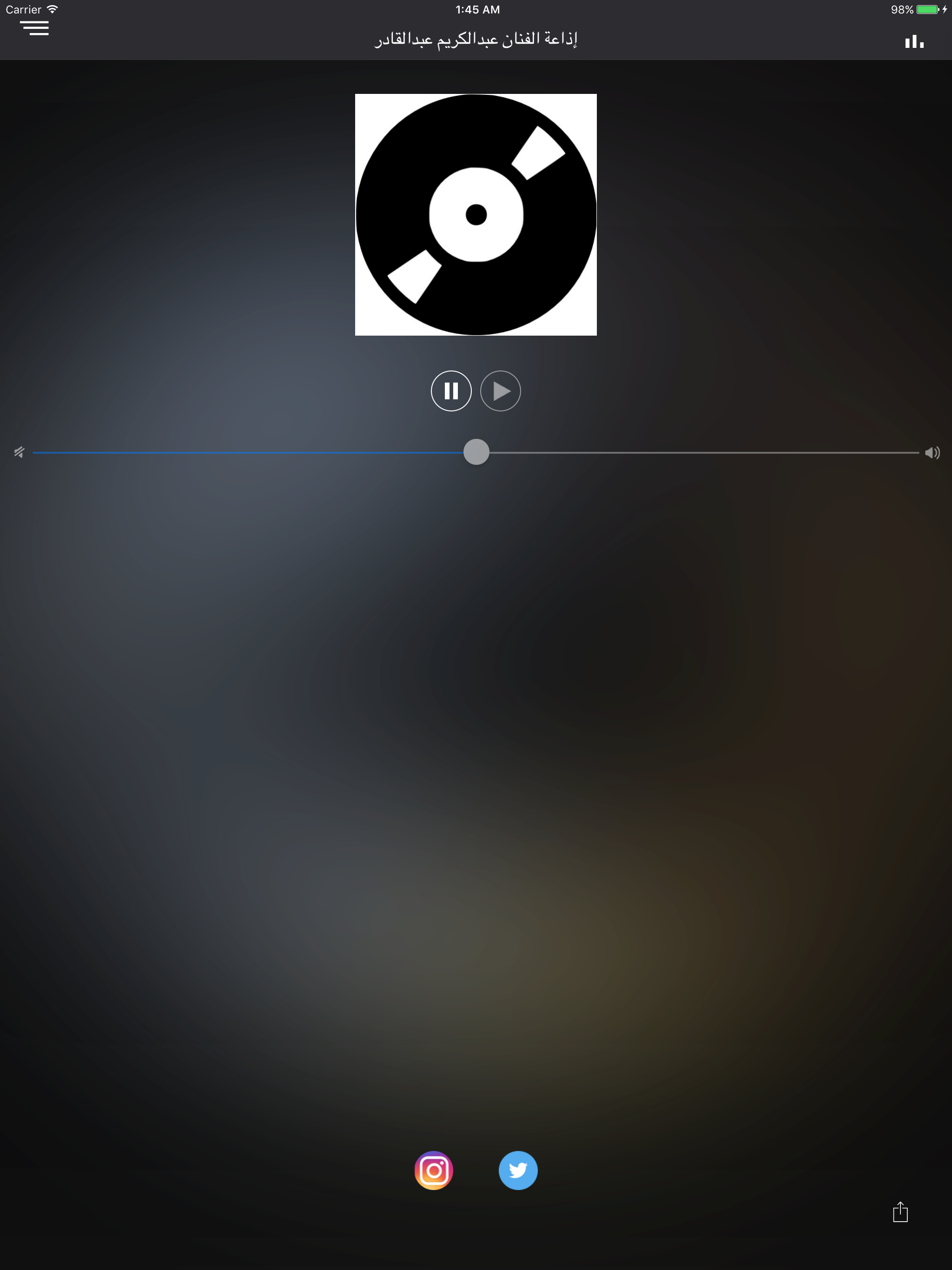 أحوال العاشقين screenshot 4