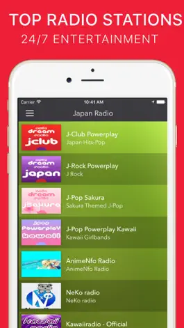 Game screenshot Japan Radio - 日本無線 - Anime mod apk
