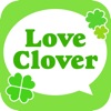 Love Clover - iPadアプリ