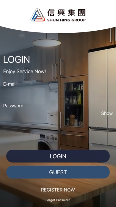 Shun Hing Service app screenshot