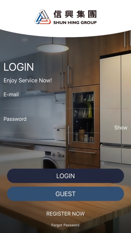 #1. Shun Hing Service (iOS) 由: Shun Hing Electric Service Centre Ltd.