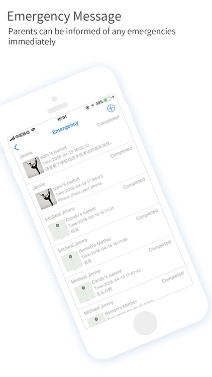 EduCare(for school) screenshot-3
