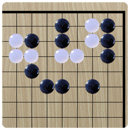 Tesuji - A Go Game Skill