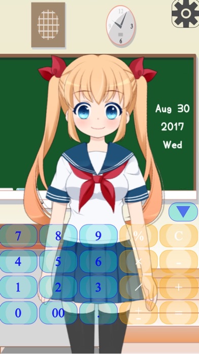 Karin calculator screenshot 2