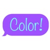 Color Text Bubbles on iMessage icon