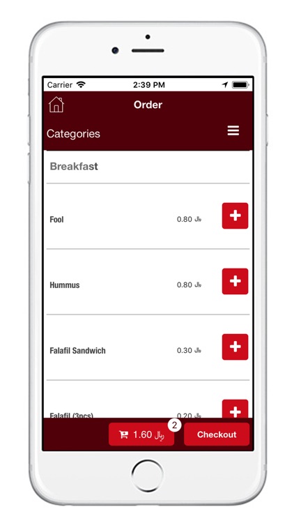 Alnakhlah screenshot-3