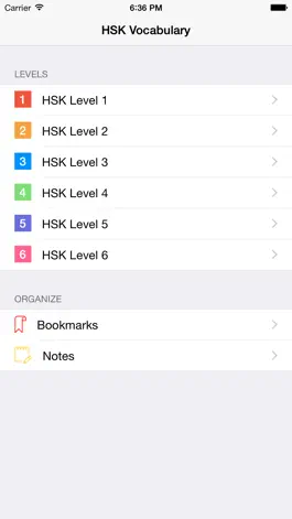 Game screenshot HSK Vocabulary — 汉语水平考试词汇表 mod apk