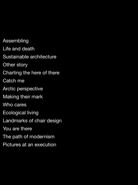 Spine Sonnet