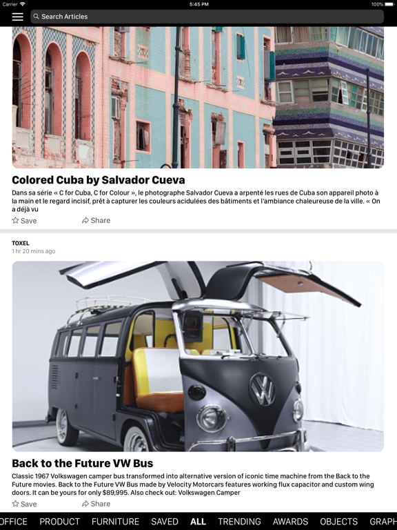 Screenshot #4 pour design nows.